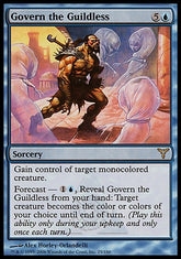 Dominar os Sem-Guilda / Govern the Guildless - Magic: The Gathering - MoxLand